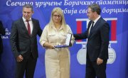 Министар Селаковић данас у Медвеђи доделио прве групне Борачке споменице