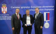 Министар Селаковић данас у Медвеђи доделио прве групне Борачке споменице