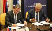 Kорисницима борачких легитимација погодности код банкарских картица, кредита