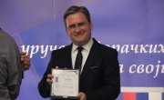 Министар Селаковић свечано уручио Борачке споменице у Мерошини