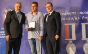 Министар Селаковић свечано уручио Борачке споменице у Мерошини