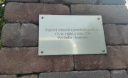 Обележена годишњица страдања цивила и војника на војном гробљу Петржалки у Словачкој Републици