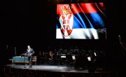 Свечаном церемонијом у МТС дворани обележена 110. годишњица Брегалничке битке
