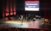 Министар за рад, запошљавање, борачка и социјална питања Никола Селаковић присуствовао је свечаности поводом обележавања 105 година од присаједињења Војводине Краљевини Србији