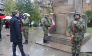 Министар Селаковић на обележавању годишњице од смрти војводи Вуку