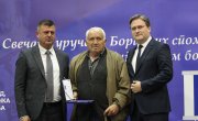 Селаковић у Kуршумлији уручио борачке споменице