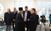 Министар Селаковић отворио објекат намењен за дневни боравак особа са инвалидитетом  ,,Вера“