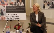 Помоћник министра Биљана Барошевић присуствовала изложби и инклузивној радионици у Новом Саду