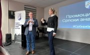 Барошевић на јавном часу знаковног српског језика у школи за оштећене слухом – наглуве „Стефан Дечански“
