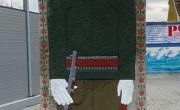 Завршени радови на првој фази санације и рестаурације 32 споменика крајпуташа у Самаилима код Краљева