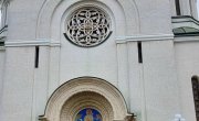 Обележена 109. годишњица Колубарске битке