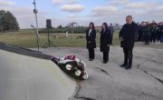 Обележен Међународни дан сећања на Роме страдале у Другом светском рату