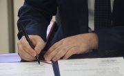 Министарство и Синдикат потписали Споразум о мерама за побољшање положаја запослених у систему социјалне заштите