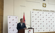 Министар Селаковић на свечаности поводом Дана националне службе за запошљавање
