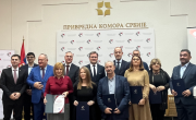 Министар Селаковић на свечаности поводом Дана националне службе за запошљавање