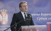 Министар Селаковић доделио Борачке споменице у Апатину
