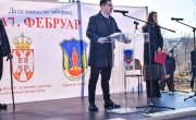 Државни секретар Дејан  Антић на обележавању Дана сећања на страдање цивила у Бојнику 1942.