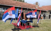 Дејан Антић на 82. годишњици пробоја логора на Црвеном Крсту