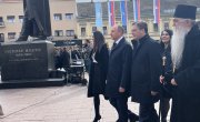 Обележена 198. годишњица од рођења Светозара Милетића