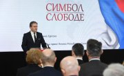 Министар Селаковић на свечаном пријему поводом Дана Републике Српске и годишњице проглашења њеног првог Устава
