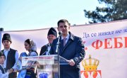 Државни секретар Дејан  Антић на обележавању Дана сећања на страдање цивила у Бојнику 1942.