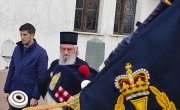 Обележена 109. годишњица смрти  др Елизабет Рос