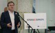 Селаковић – Академија младих лидера особа са инвалидитетом је српски бренд