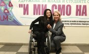Барошевић у Удружењу за младе и студенте са инвалидитетом