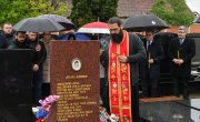Министар Селаковић на обележавању 25. годишњице од страдања Милице Ракић