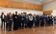 Селаковић: Борба за слободу нам је показала важност слоге