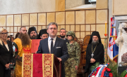 Говор министра за рад, запошљавање, борачка и социјална питања Николе Селаковића на обележавању Дана сећања  на владавину цара Стефана Уроша IV Душана Немањића