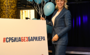 Министар Селаковић на обележавању Светског дана особа са аутизмом у Ужицу