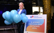 Министар Селаковић на обележавању Светског дана особа са аутизмом у Ужицу