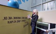Барошевић доделила лаптопове локалним удружењима у саставу Савеза глувих и наглувих Србије