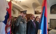 Обележена 106. годишњица смрти Гаврила Принципа у Чешкој Републици