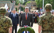 Министар Старовић предводио државну церемонију обележавања Дана победе над фашизмом