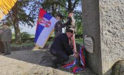 Одата почаст и положени венци на местима страдања Срба у Ебензеу, Ашаху, Хартхајму и Гусену у Републици Аустрији