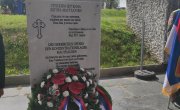 Oбележена 79. годишњицa од ослобођења логора Матхаузен у Републици Аустрији