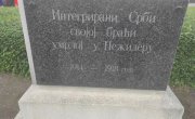 Положени венци и одата почаст у Нежидеру -„логору за српску елиту“ и бившем подлогору Маутхаузена у Мелку, Република Аустрија