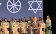 Говор министра Немање Старовића на Меморијалној академији поводом Дана сећања на жртве геноцида над Србима, Јеврејима и Ромима у Независној држави Хрватској (1941 - 1945) у Козарској Дубици