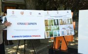 Кикинда без баријера – отворен реконструисани инклузивни објекат