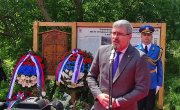 Министар Старовић на обележавању Годишњице сећања на Сурдуличке мученике – 29. мај