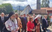 Министар Старовић на обележавању Годишњице сећања на Сурдуличке мученике – 29. мај