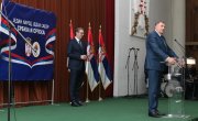 Одржан скуп Сусрети ветерана из Републике Србије и Републике Српске