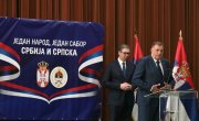 Одржан скуп Сусрети ветерана из Републике Србије и Републике Српске