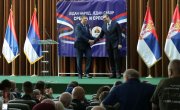 Одржан скуп Сусрети ветерана из Републике Србије и Републике Српске