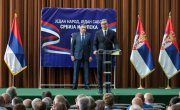 Одржан скуп Сусрети ветерана из Републике Србије и Републике Српске