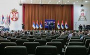 Одржан скуп Сусрети ветерана из Републике Србије и Републике Српске