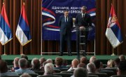 Одржан скуп Сусрети ветерана из Републике Србије и Републике Српске