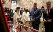 Министар Старовић на обележавању Дана сећања на владавину кнеза Лазара
